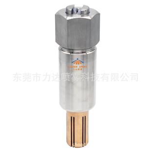 镶嵌冶金炼钢厂高温热轧辊冷却高压666扇形碳化钨钢除磷喷嘴喷头