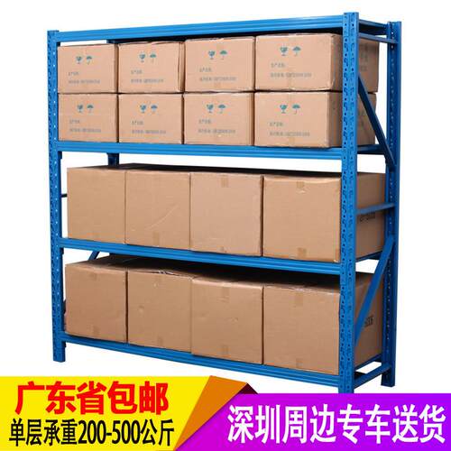 东莞库房重型金属五金货架轻中型服装家用置物架展示架仓储货架