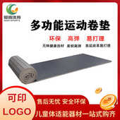 拳击格斗卷垫舞蹈摔跤跆拳道垫仰卧起坐搏击垫防滑加厚多功能运动