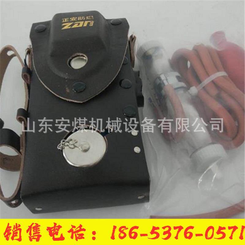 CJ胶D10/100光干瓦斯定器皮套涉配测件UXQ 气室组管皮套