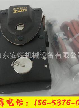 CJ胶D10/100光干瓦斯定器皮套涉配测件UXQ 气室组管皮套