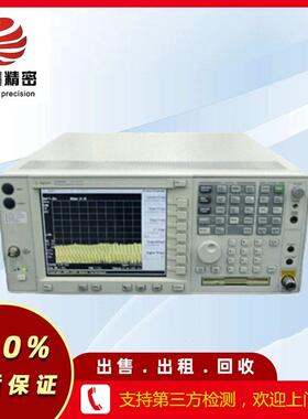 E4445PSA系列频谱分析仪3Hz-13.2GHz租售回收