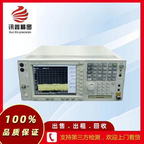 E4445PSA系列频谱分析仪3Hz-13.2GHz租售回收