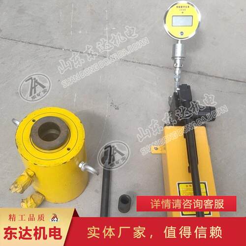 LDZ锚杆拉力计使用方便锚杆拉力计指针式锚索拉拔仪