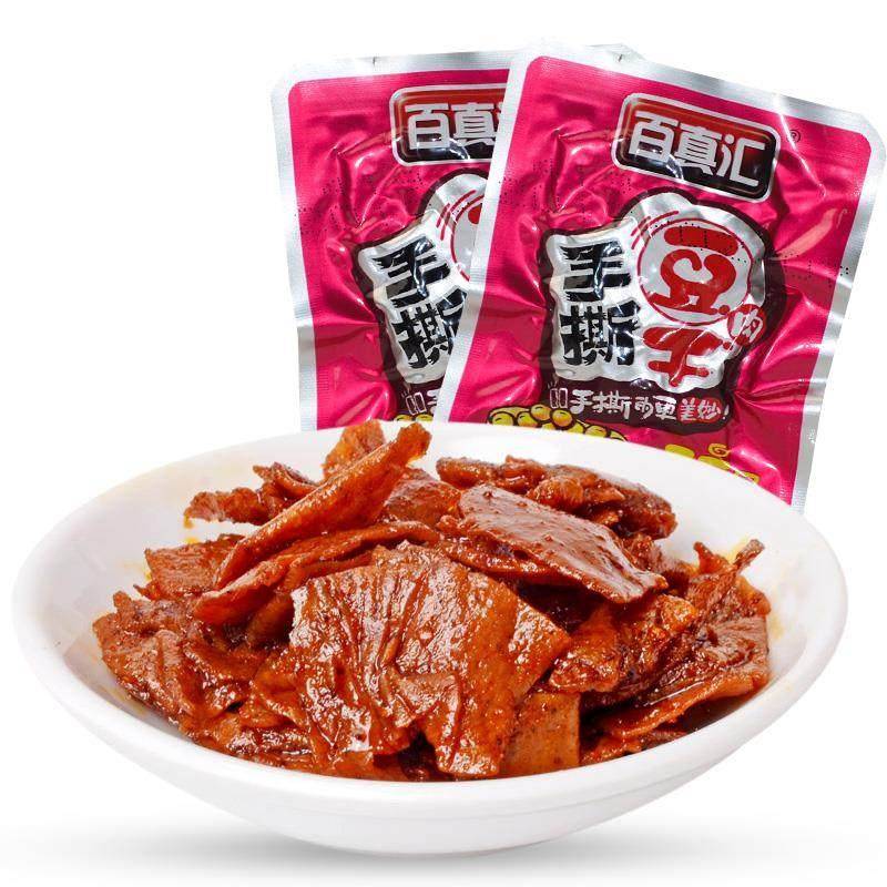 百真汇手撕豆干 干麻辣香干 干500克包邮麻辣豆干 干香干 干豆干
