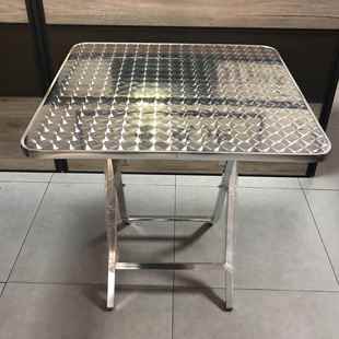 不锈0085钢圆携桌折叠桌家用工吃饭方简桌约户外摆摊便桌子铝脚业