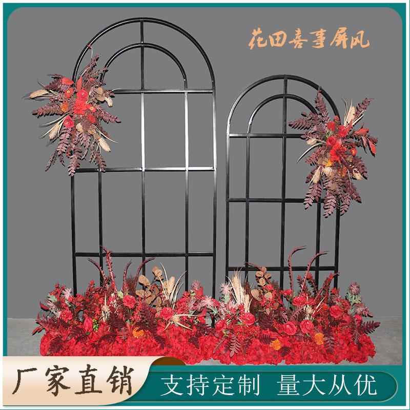 款屏婚庆道MBH具中式婚礼背景事铁艺方框新几何风花田喜花架森系