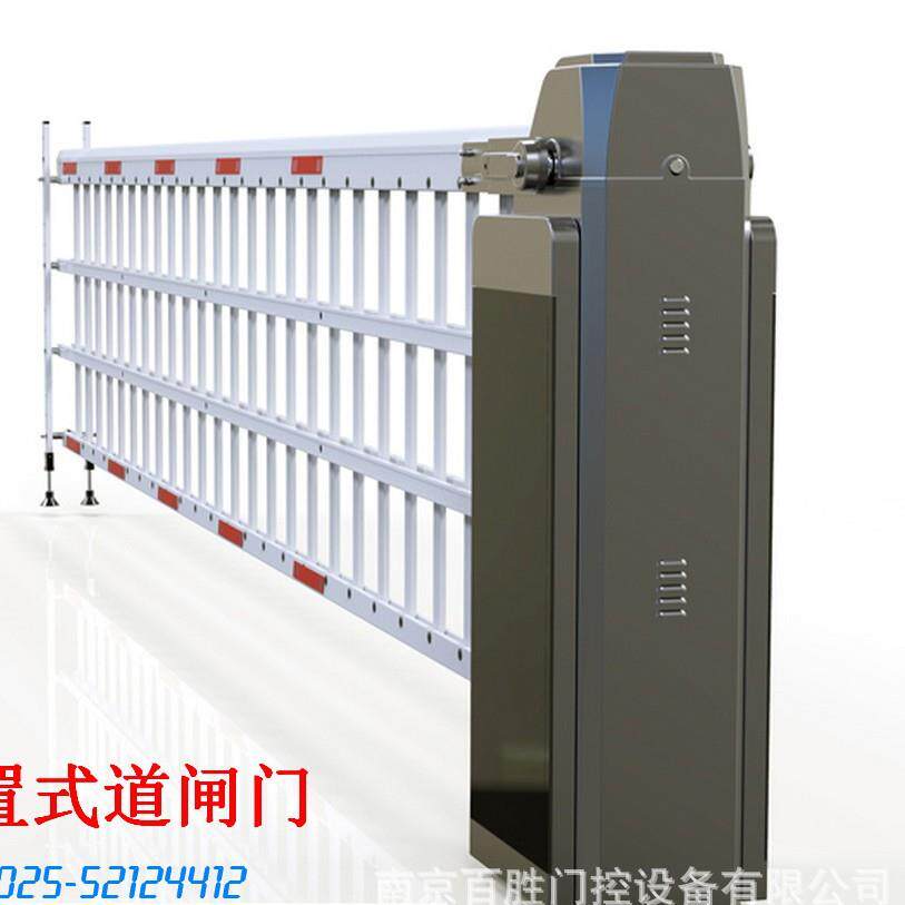 百胜三代机芯大型中置式道闸门自动感应防砸智能道闸门