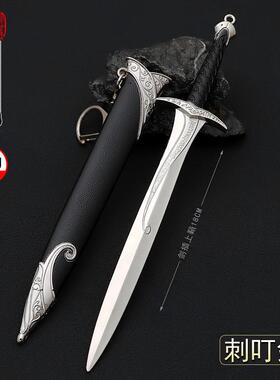 指环王魔戒霍比特人弗罗多巴金斯刺叮剑老爷武器精灵短剑金属模型