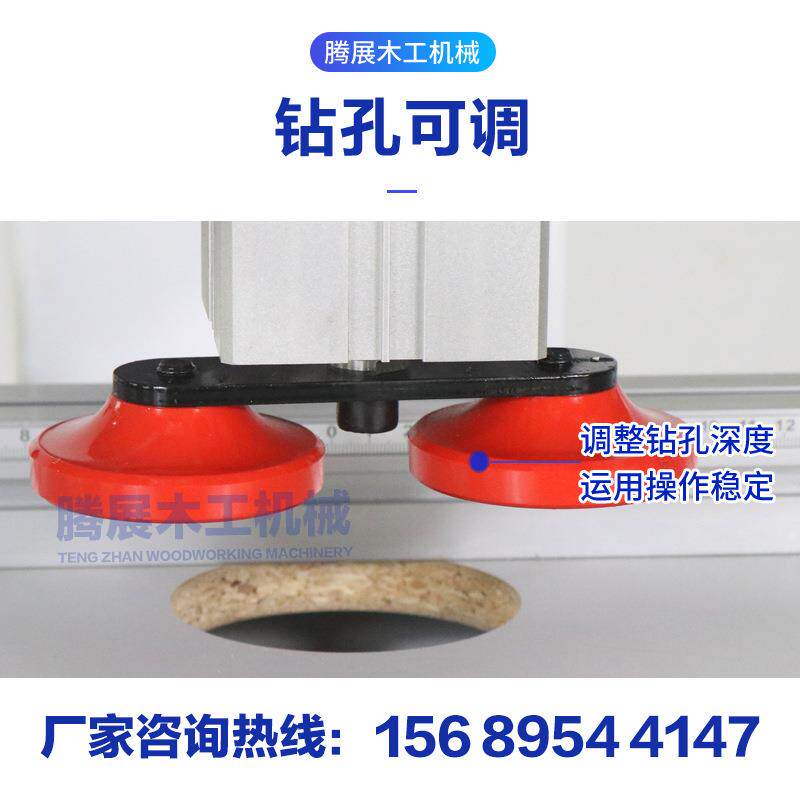 厂家价格铰链钻单头无尘合页三合一孔打孔机铝合金门合页孔铰链机