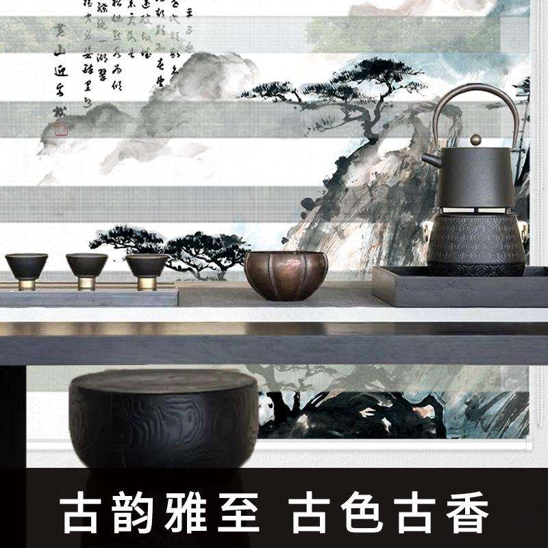 印花柔纱帘卷帘百叶窗客厅书房办公室免打孔遮光遮阳升降卷帘窗帘