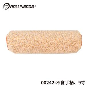 滚动狗 乳胶漆滚筒刷子蛋壳光水性油漆艺术涂料小橘皮刷墙工具