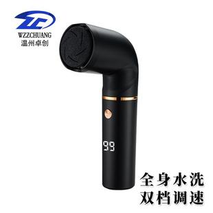 新款 数显电动吸尘吸风磨脚器去死皮老茧修足机usb充电修脚器工具