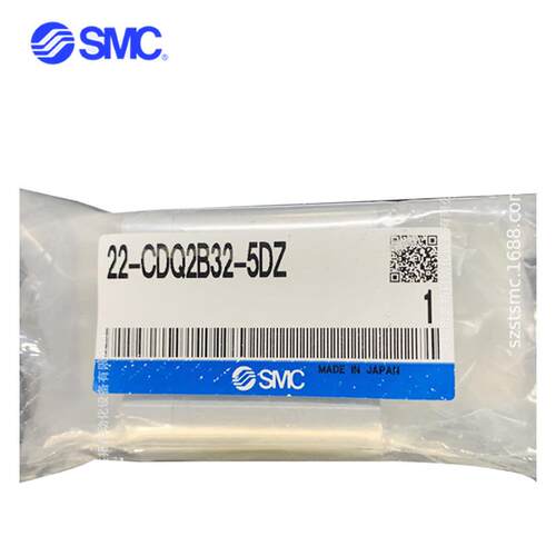 SMC 洁净室气缸 22-CDQ2B32*5DZ，现货供应！