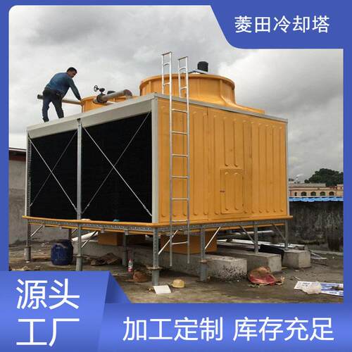 800L东莞大型中央空调低噪音冷水塔冷水机销售厂家直销包物流