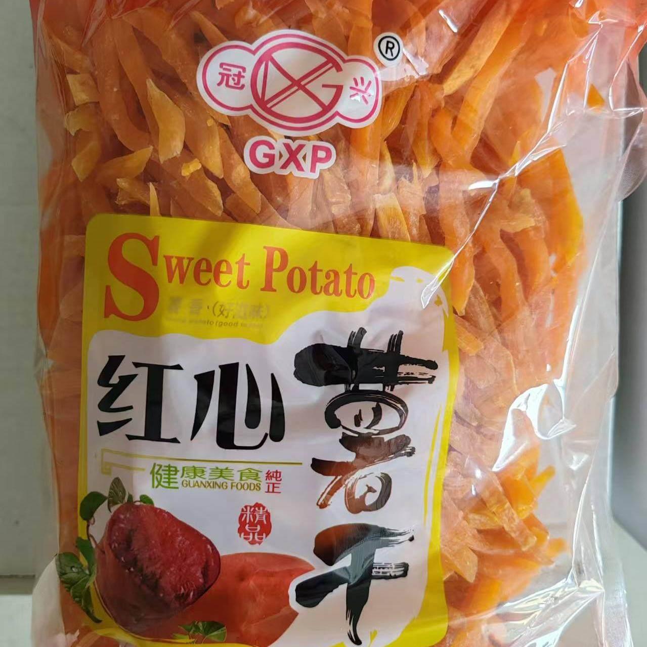 新疆包邮红薯条地瓜干 干零食红薯片地瓜条一件5斤包邮批..发