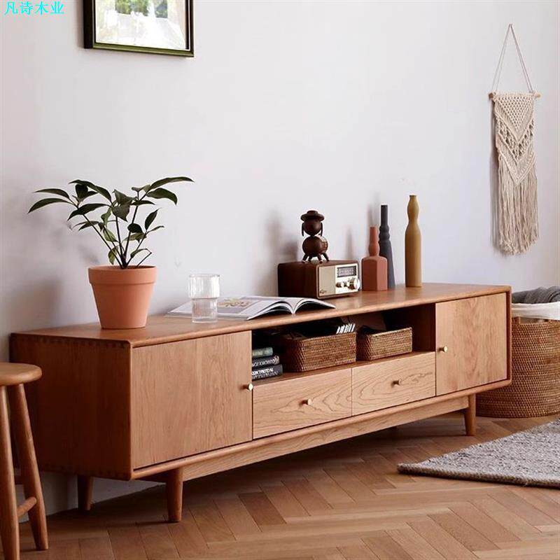 北欧实木电视柜茶几组合小户型试听柜樱桃木现代简约风格客厅家具
