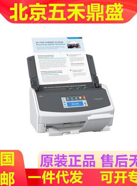 富士通ix1600/ix500/ix1400/ixL/ix1500/ixL/ix100扫描仪扫描双面