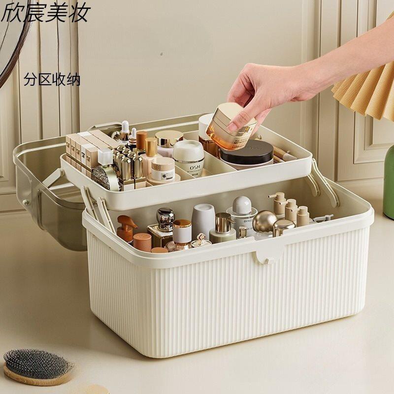 化妆品收纳盒感大容量桌面防尘美术生工具箱美甲收纳箱子饰品盒