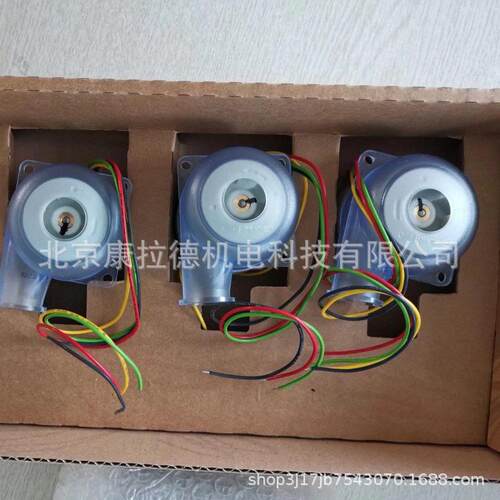供应SCHLEGELBZLI触点开关MicronelU100HL-024KA-4鼓风机