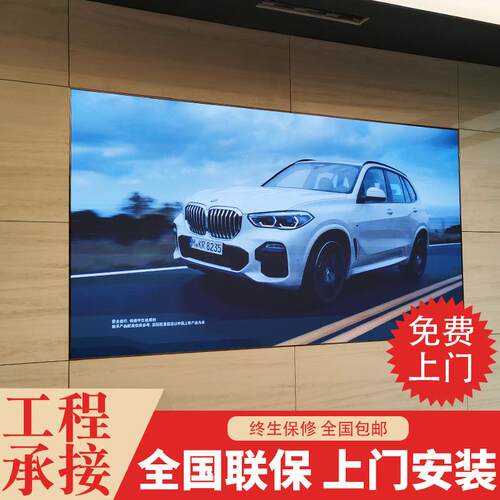 LED屏室内显示屏全彩室内显示屏P3室内显示屏LED电子屏LED显示屏