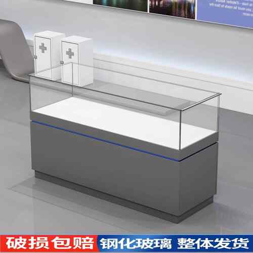 珠宝首饰展示柜产品展览展示台商场玻璃展柜博物馆古董文物陈列柜