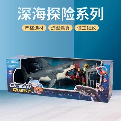 集多美深海探险大白鲨防鲨44507笼动蛙人海益洋物鲨鱼模型儿童智
