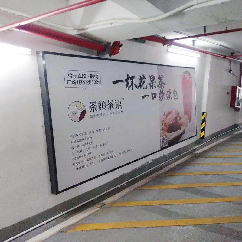 不锈钢内置LED模组商场吊牌灯箱 停车场不锈钢指示牌门头招牌