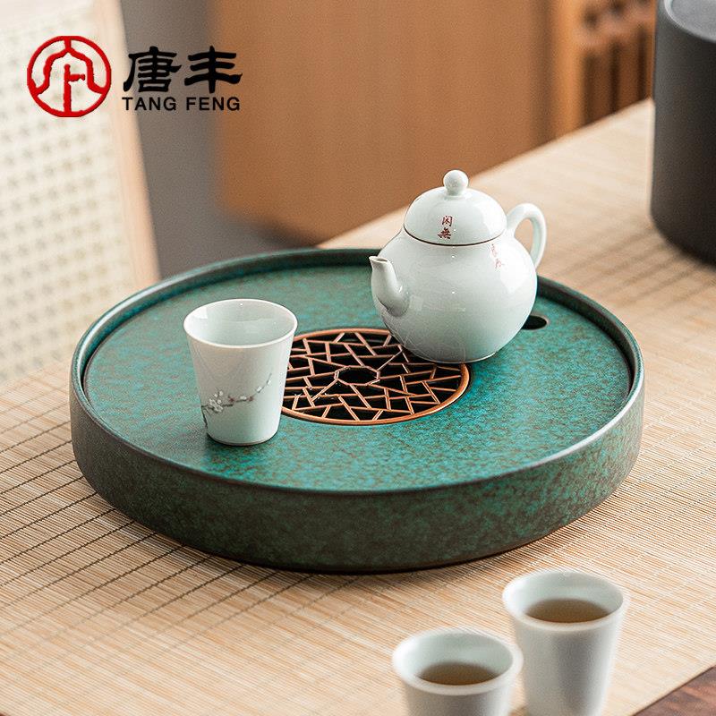 唐丰陶瓷干泡台圆形干泡茶盘小型家用轻奢现代茶具茶台蓄水干 干