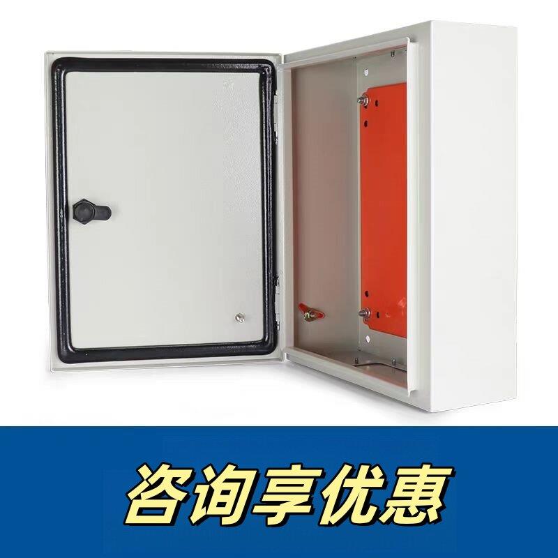 CE认证出口型基业箱明装箱控制箱室外防水电控箱 电气柜ip65/ip66