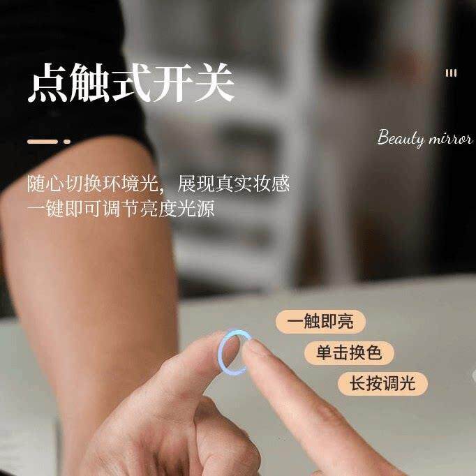 智能网红主卧家用可旋转充电转梳妆台led镜子化妆镜带灯台式桌面