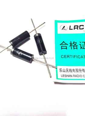 CL08-08 UHVM8变频微波炉配件TG3508快恢覆整流 高压二极管UX-C2B