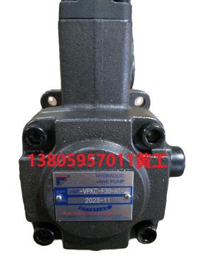HABOR哈伯叶片泵HBP-VPKC-F30-A1-2 HBP-VPKC-F40-A1-2