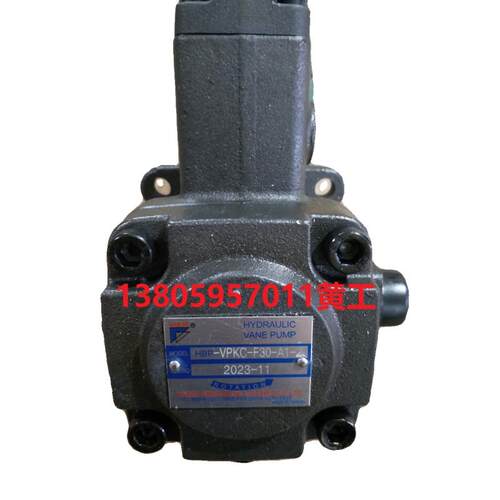 叶片2 hbpf40---haborvpkc-f30-泵2-a1vpkchbp--a1哈伯