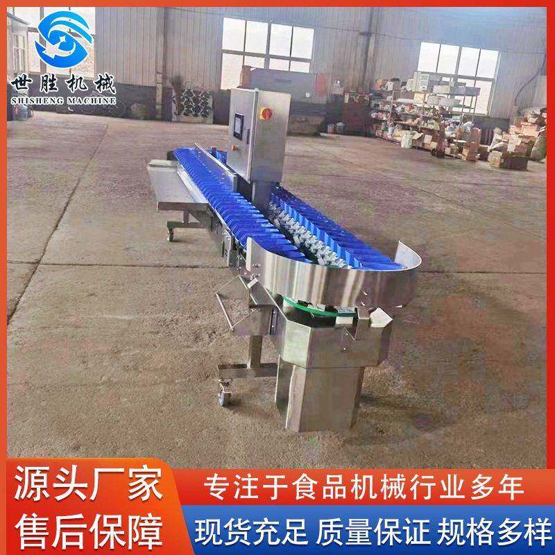 牡蛎重量分选机  鸡柳称重分选机 全自动海鲜贝类重量分选机设备
