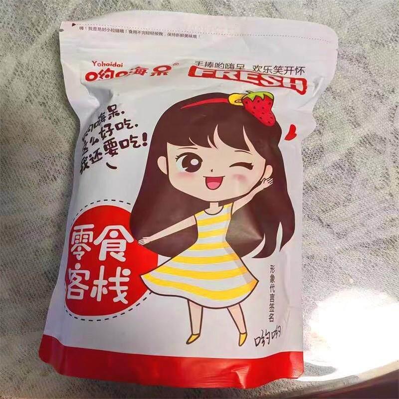 糖姜片500g零食即食姜片红糖姜片干姜糖手工正宗老姜味姜片哟嗨呆