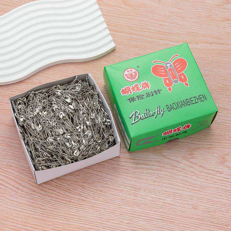 蝴蝶牌整箱安全别针一箱50盒服装吊牌保险扣针多规格镀镍铁质别针