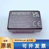 6WR3金升阳2409 2412 2415 URA2405ZP 2424 6W可直接拍下