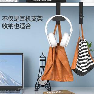 stand Hook holder Clip headsets headphone for 耳机支架