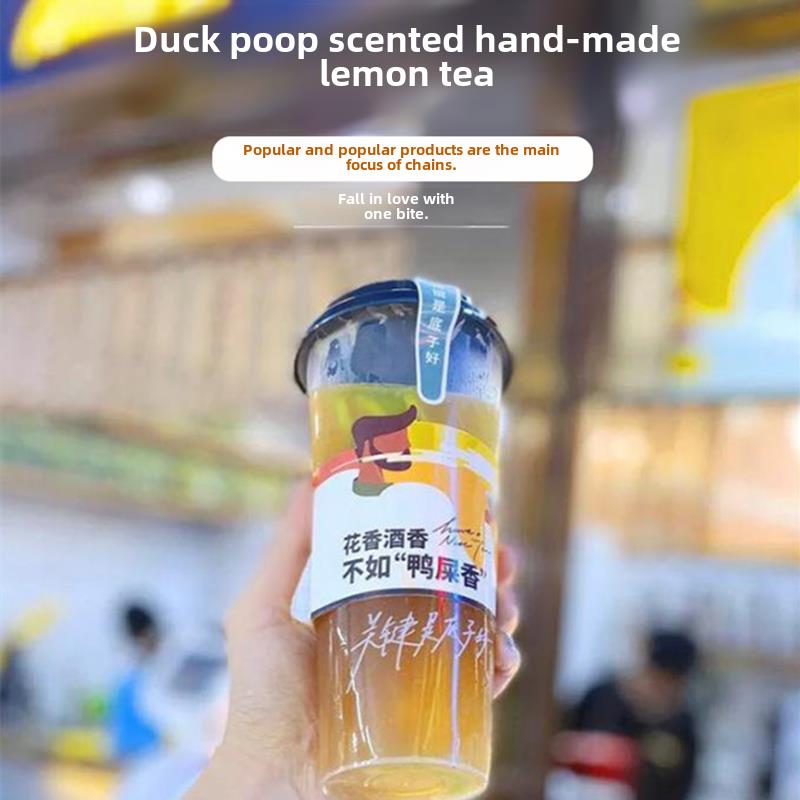 500g正宗鸭屎香凤凰单枞奶茶店专用手打柠檬茶浓香乌龙茶商用茶叶
