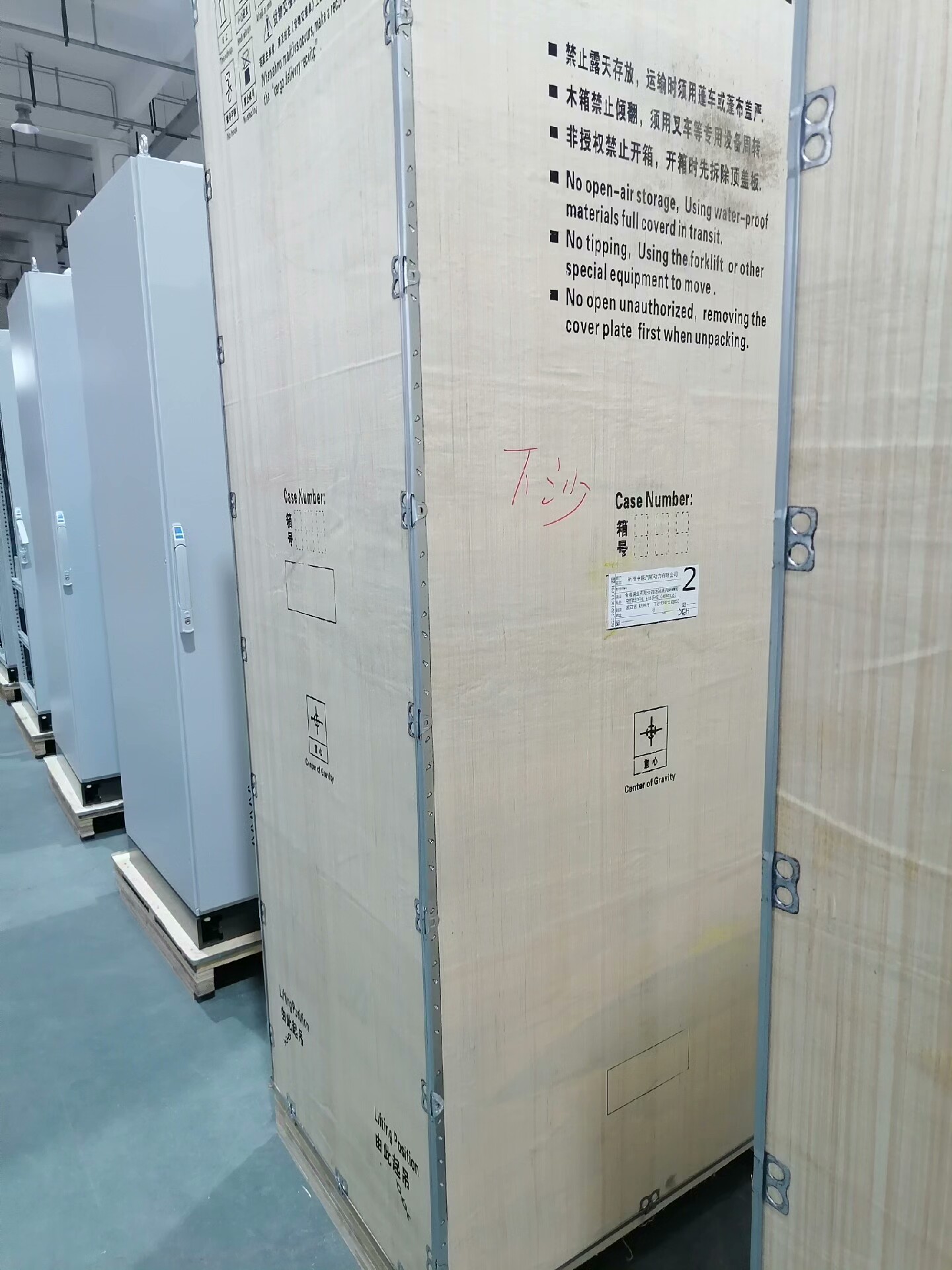 浙大中控全新的ECS-700端子柜CN011-A0