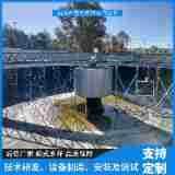 中心传动刮泥机周边传动沉淀池污泥处理半全桥刮吸泥机登升
