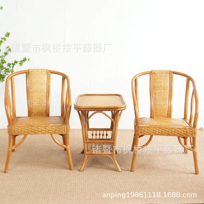 藤无编中式沙发家具台藤约椅三件套桌简民宿阳椅家用古典茶楼办公