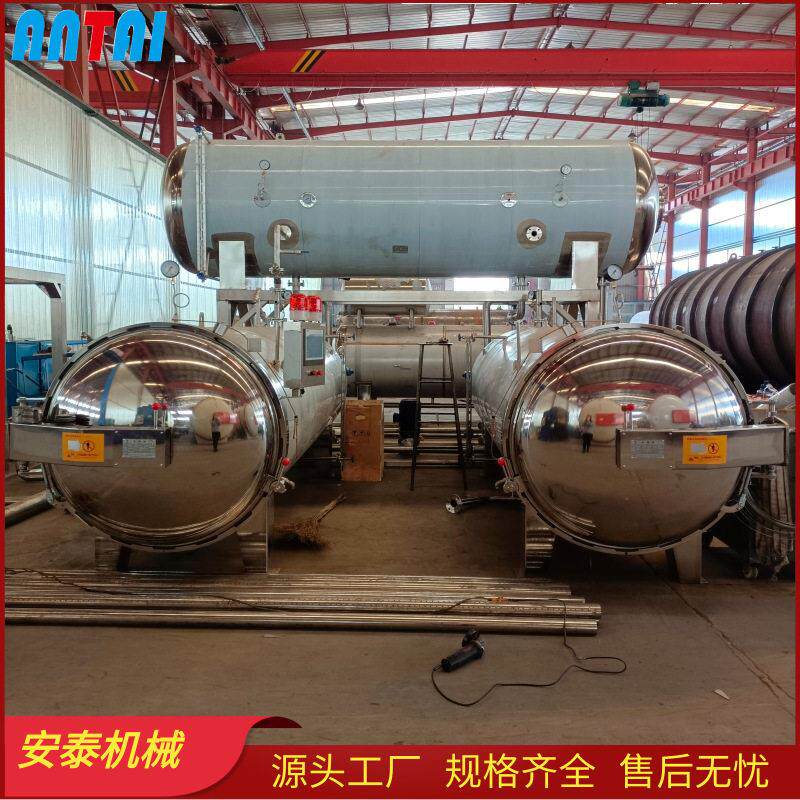 东北水果玉米蒸煮锅 真空包装玉黏米温杀菌釜 糯玉米水浴灭菌锅
