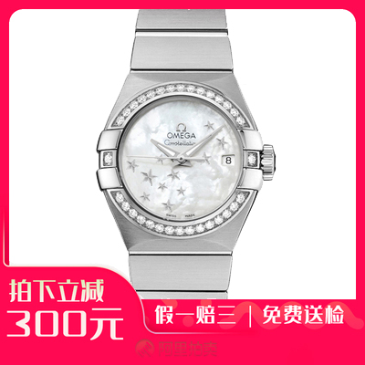 捡漏未使用9.9新欧米茄星座自动机械女表手表123.15.27.20.05.001