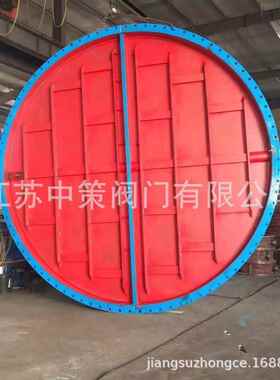 D941W-2.5C耐高温电动法兰通风蝶阀采暖通风蝶阀DN200250300