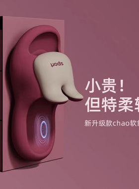 新款兔子拖鞋网红女士凉拖鞋舒适柔软情侣学生夏季外穿居家厚底女