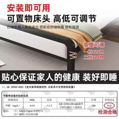 铁艺床双不人床米8加粗厚家1用铁55976床锈钢单人床架加铁架床出