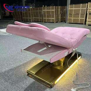 电动睫毛床3电机金色底座按摩台纹身椅LED灯带浅色皮革多颜色可选