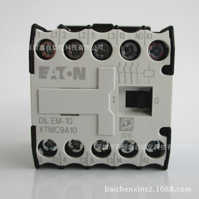 DILEM4(24V50HZ)穆勒接触器